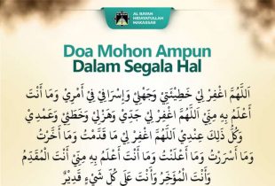 Doa Mohon Ampunan dalam Segala Hal –