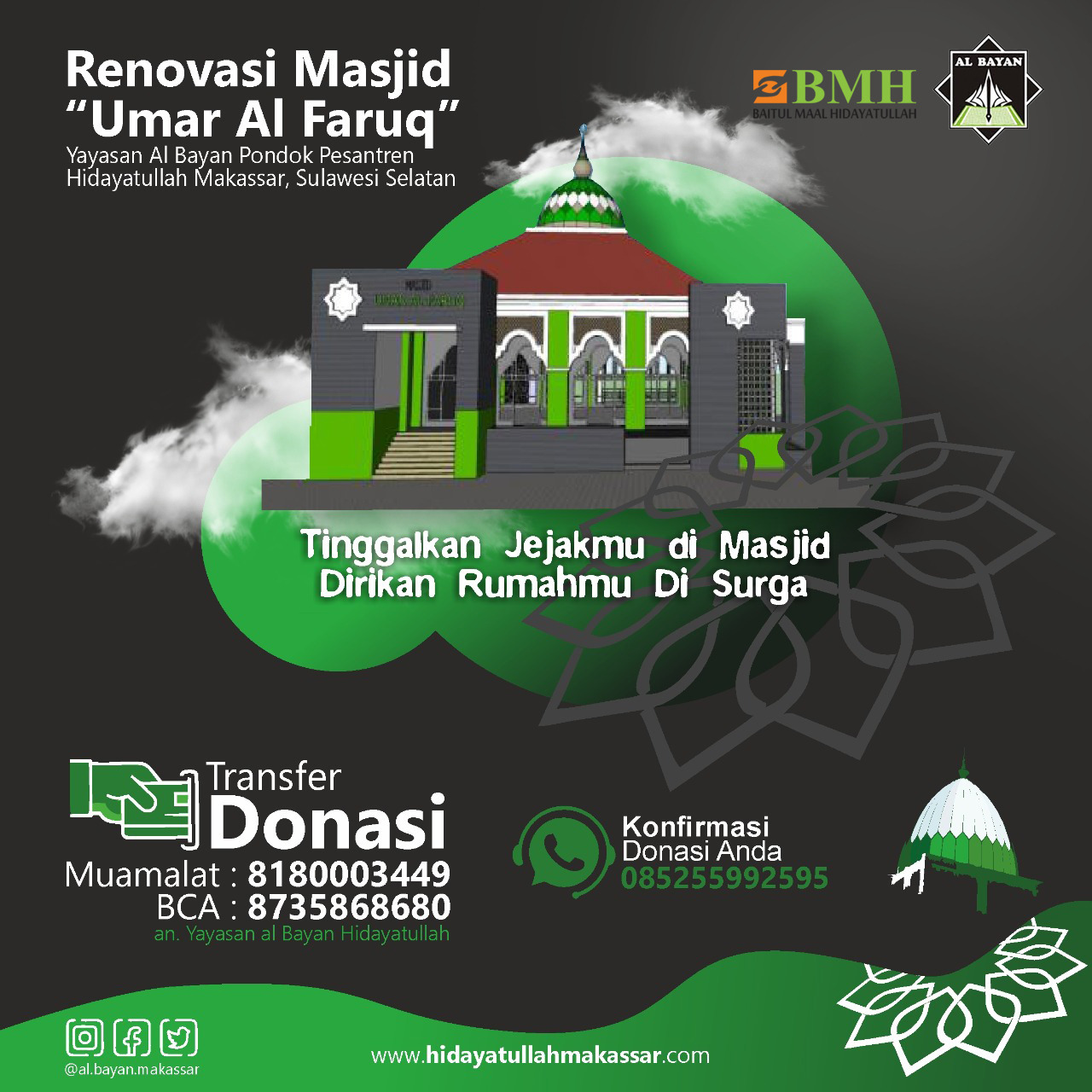 banner-albayan3
