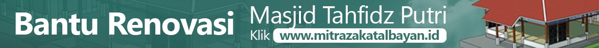 banner-albayan1