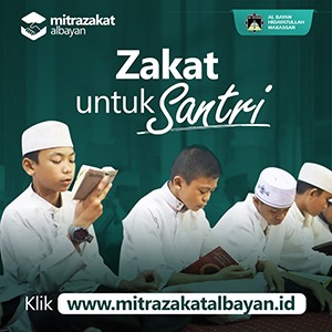 banner-albayan3